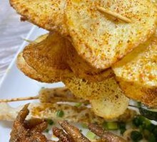 Roasted Potato Slices