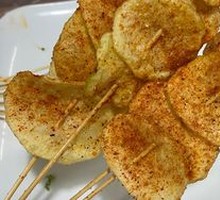 Lao Ya Potato Chips