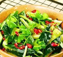 Cucumber Slices