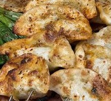 Grilled Dumplings