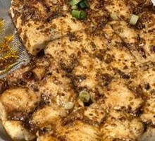 Fried Tofu Dry