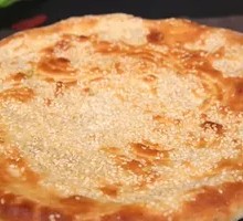 Xinjiang Flatbread