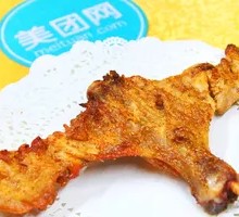 Roasted Chicken Thigh