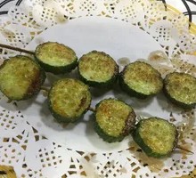 Roasted Cucumber