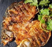 Charcoal-Grilled Crucian Carp