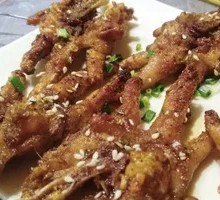 Charcoal-Roasted Chicken Feet