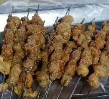 Tendon Dish