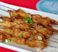 Crispy Pork Ribs