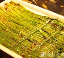 Leek