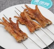 Raw Chicken Feet
