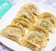 Potstickers