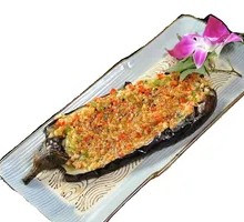 Grilled Eggplant