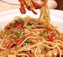 Crab Leg Noodles