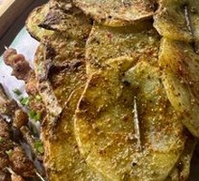 Potato