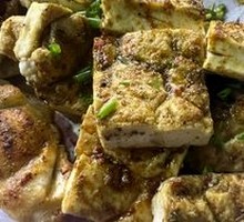 Fried Tofu Dry