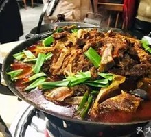 Beef Bone Hot Pot