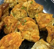 Grilled Dumplings