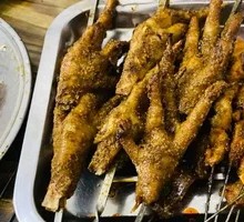 Roasted Chicken Feet