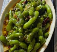 Spiced Soybeans Salad