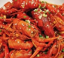 Spicy Crawfish