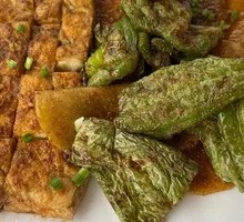 Roasted Green Pepper