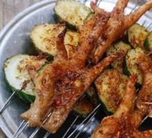 Roasted Chicken Feet