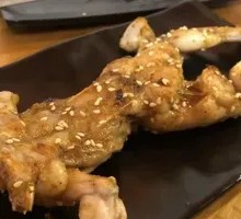 Old Grilled Bullfrog
