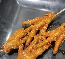 Roasted Chicken Feet