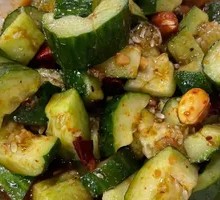 Cucumber Salad