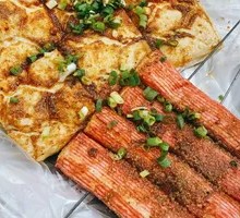 Grilled Crab Stick