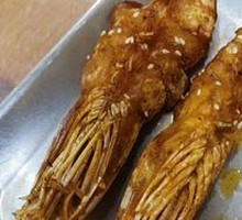 Grilled Shrimp
