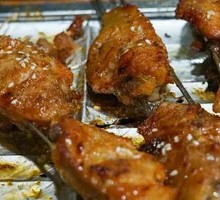 Grilled Chicken Wings