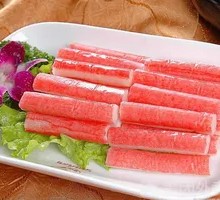 Charcoal-Grilled Oishima Crab Stick