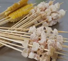 Small Beef Tendon