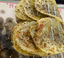 Potato