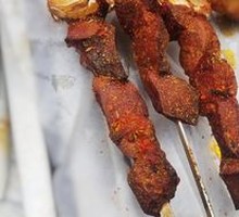 Goat tendon