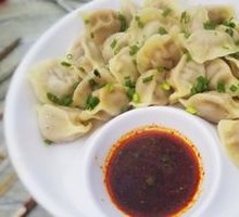 Mutton Dumplings