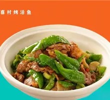Spicy Pork Stir-Fry