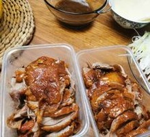 Crispy Roast Duck