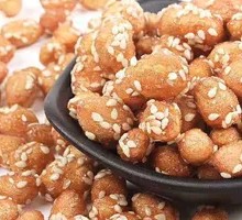 Crispy Peanut Seeds