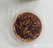 Secret-Recipe Chili Oil