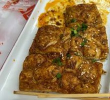 Grilled Tofu Skewers