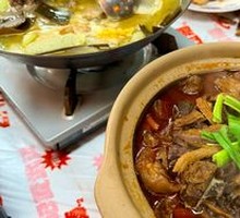 Beef Offal Hot Pot