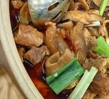 Signature Beef Offal Hot Pot