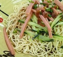 口水凉面
