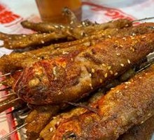 Charcoal-grilled small yellow croaker