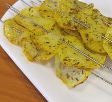 Roasted Potatoes