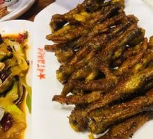 Roasted Chicken Feet