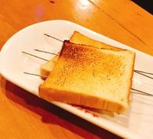 Toasted Bread