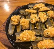 Iron Plate Clam King